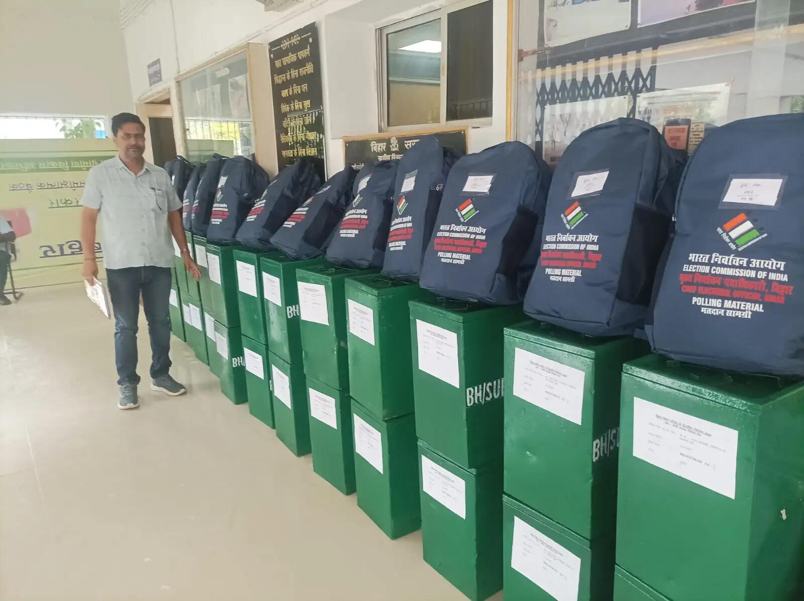 कोसी स्नातक निर्वाचन क्षेत्र के लिए सुपौल में 13 मतदान केंद्रों पर होगा मतदान, 9461 मतदाता करेंगे मताधिकार का प्रयोग