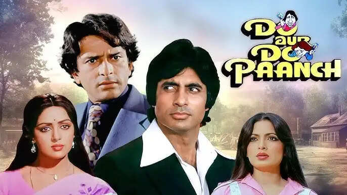 'दो और दो पांच' पार्ट 2 पर सस्पेंस, मेकर्स ने तोड़ी चुप्पी