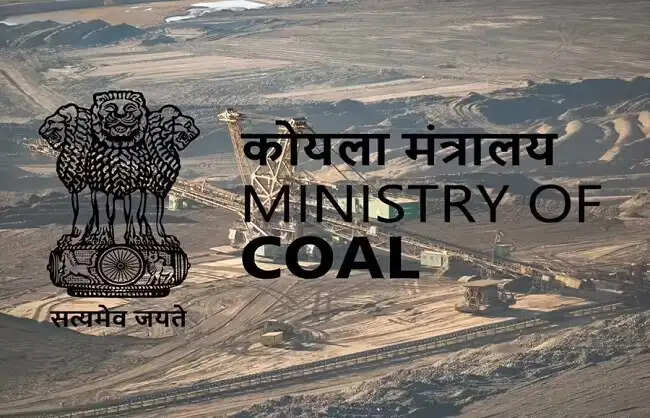 एसईसीएल की ‘नीट’ कोचिंग पहल को कोयला मंत्रालय ने अधिसूचित किया