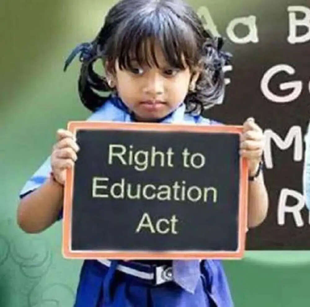 आरटीई&nbsp;का अंतिम मौका : छत्तीसगढ़&nbsp;के&nbsp;निजी स्कूलों में मुफ्त प्रवेश के लिए 22 जुलाई से शुरू होगी तीसरे चरण की प्रक्रिया