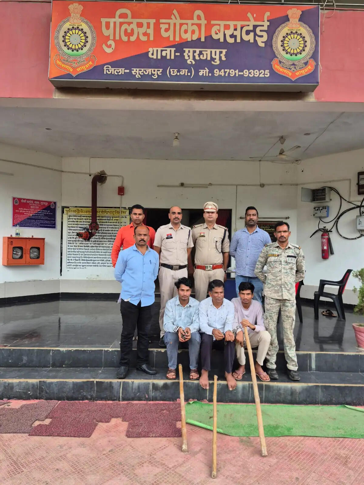 सूरजपुर : जमीन विवाद में प्राणघातक हमला, तीन और आरोपित गिरफ्तार