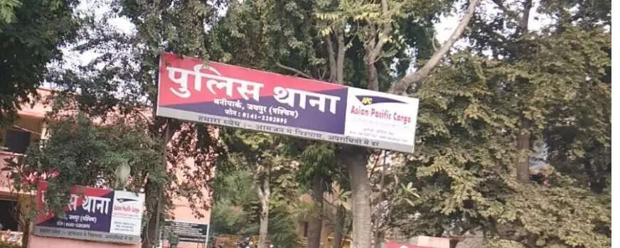 जमानत देने आया युवक का बदमाशों ने किया फिल्मी स्टाइल में अपहरण