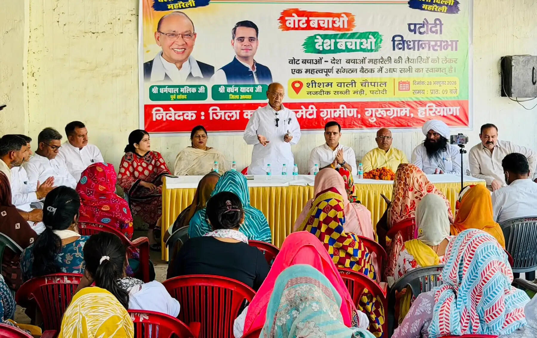 गुरुग्राम: जनता का मताधिकार लोकतंत्र की सबसे बड़ी ताकत: धर्मपाल मलिक