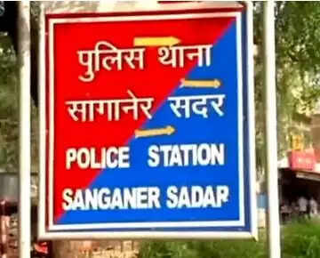 ट्रैक्टर-ट्रॉली का टायर फटने से लोहे का कवर सिर में लगा, युवक की मौत