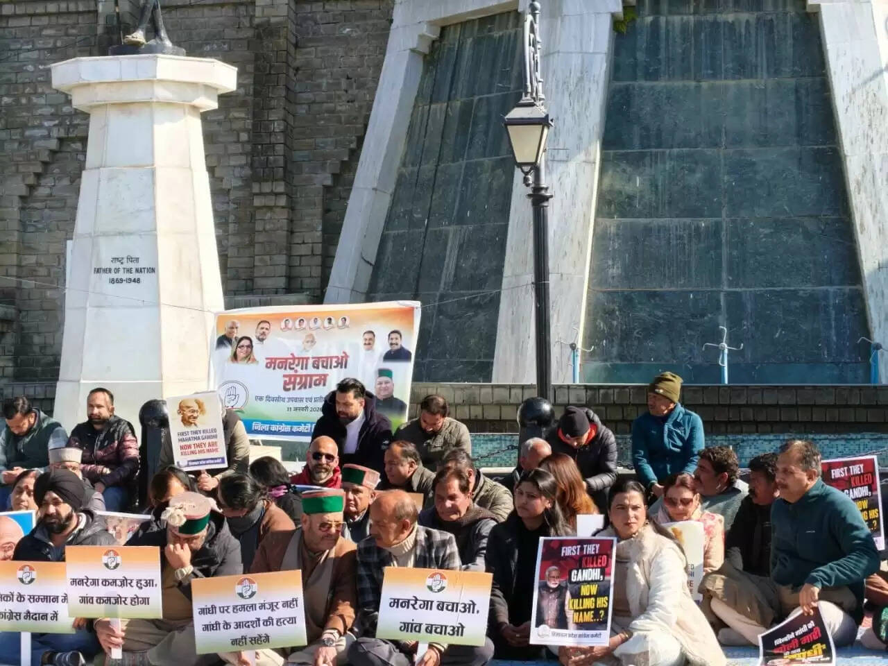 शिमला में मनरेगा बचाओ संग्राम, कांग्रेस का केंद्र सरकार के खिलाफ प्रदर्शन