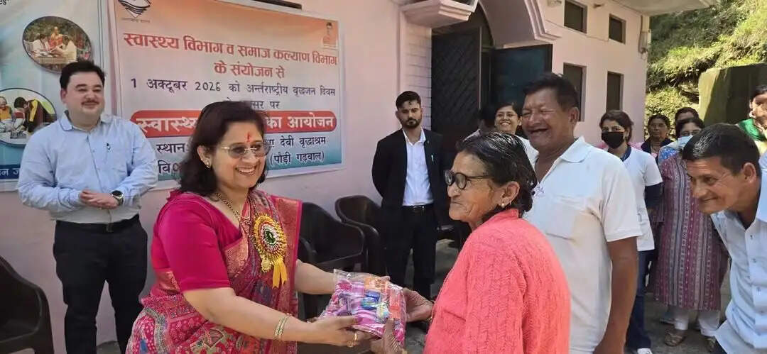 वृद्धाश्रम में 46 लोगों की जांच, 14 दिव्यांग प्रमाणपत्र बनाए