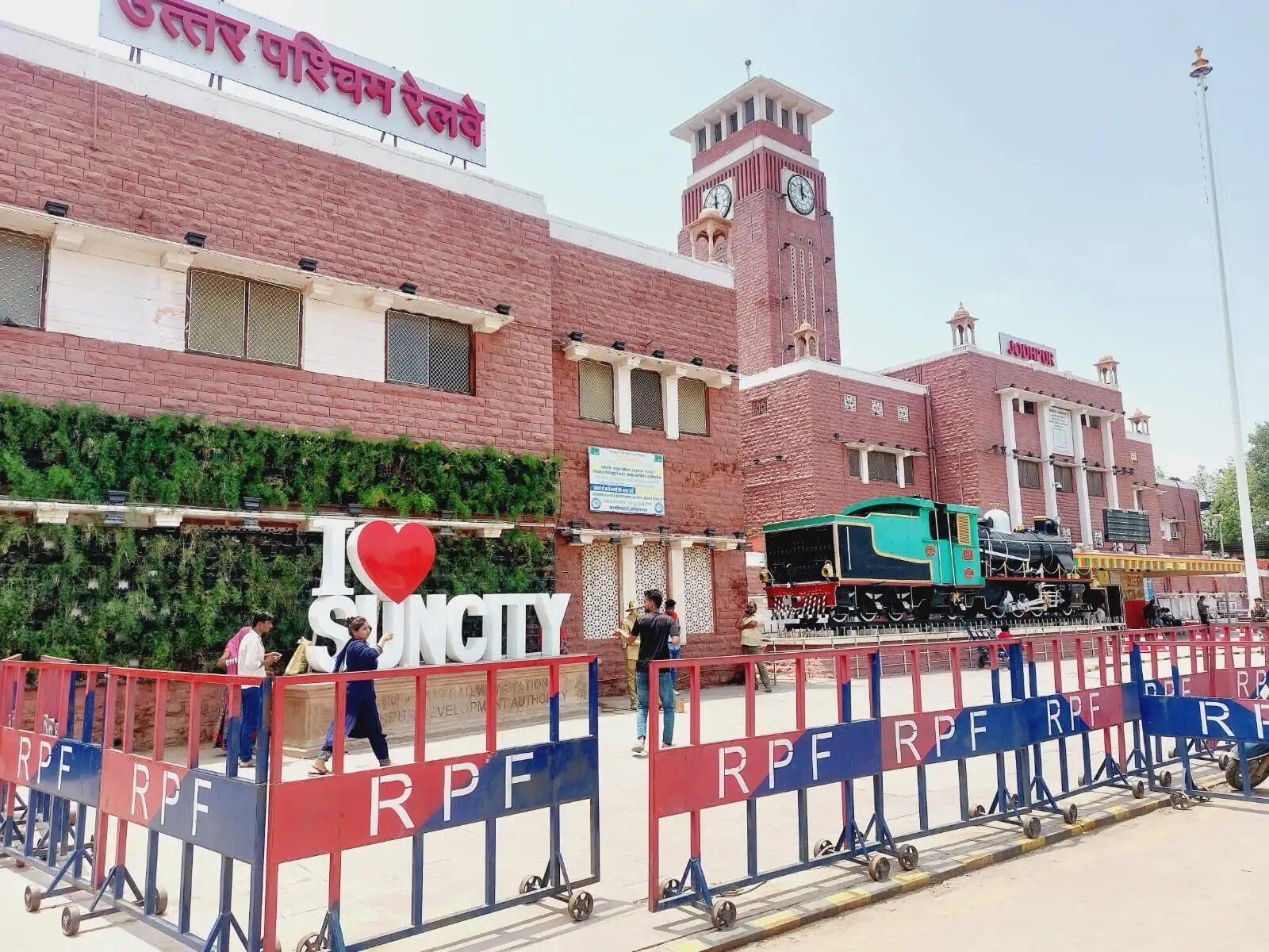 रेलवे सुरक्षा को लेकर आरपीएफ सतर्क