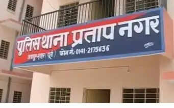 पत्नी की गला दबाकर हत्या करने वाला पति गिरफ्तार