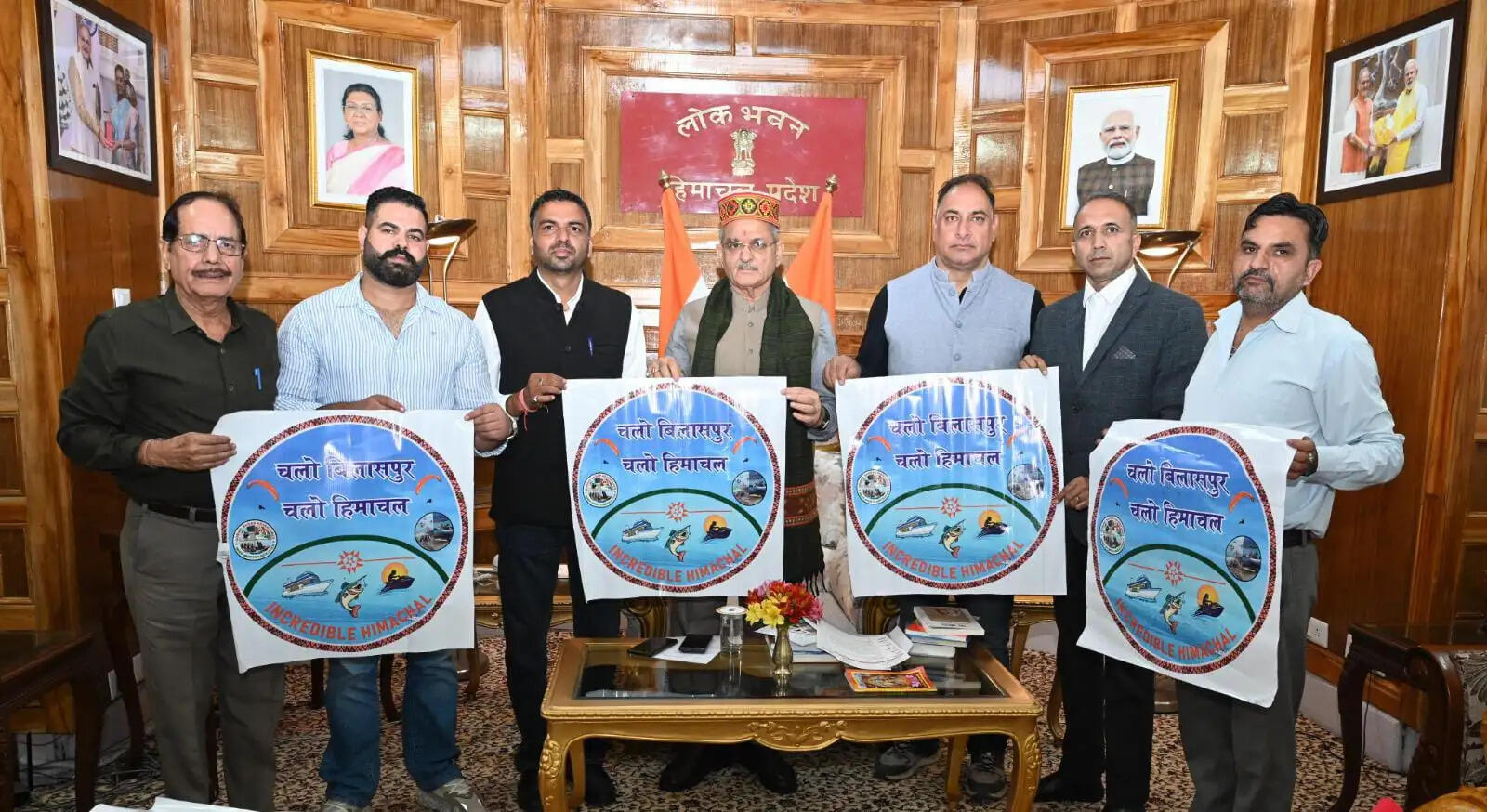 राज्यपाल ने ‘चलो हिमाचल’ अभियान का पोस्टर किया जारी