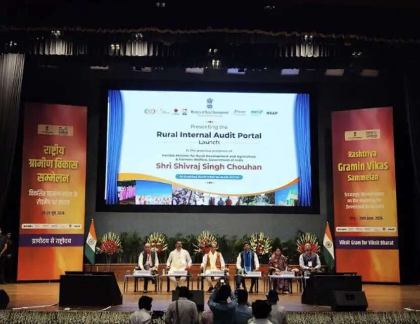 ग्रामीण विकास मंत्रालय ने एआई-सक्षम ‘रूरल इंटरनल ऑडिट पोर्टल’ किया लॉन्च, ग्रामीण योजनाओं की निगरानी और पारदर्शिता को मिलेगा नया आधार