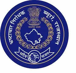 जयपुर नगर निगम का हेल्थ इंस्पेक्टर रिश्वत लेते ट्रैप
