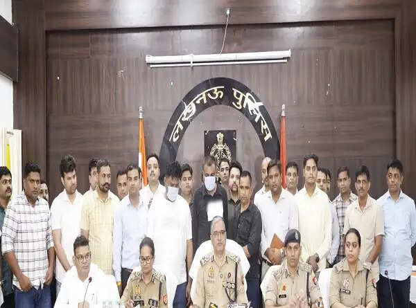 लखनऊ में बैठकर अमेरिकी नागरिकों से ठगी करने वाले गिरोह का भंडाफोड़, 119 गिरफ्तार