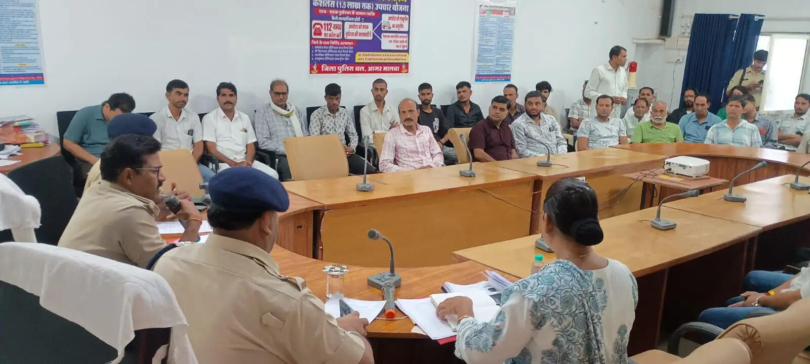 आगरमालवाः त्योहारों एवं राष्ट्रीय पर्व के मद्देनजर पुलिस ने ली होटल संचालकों की बैठक