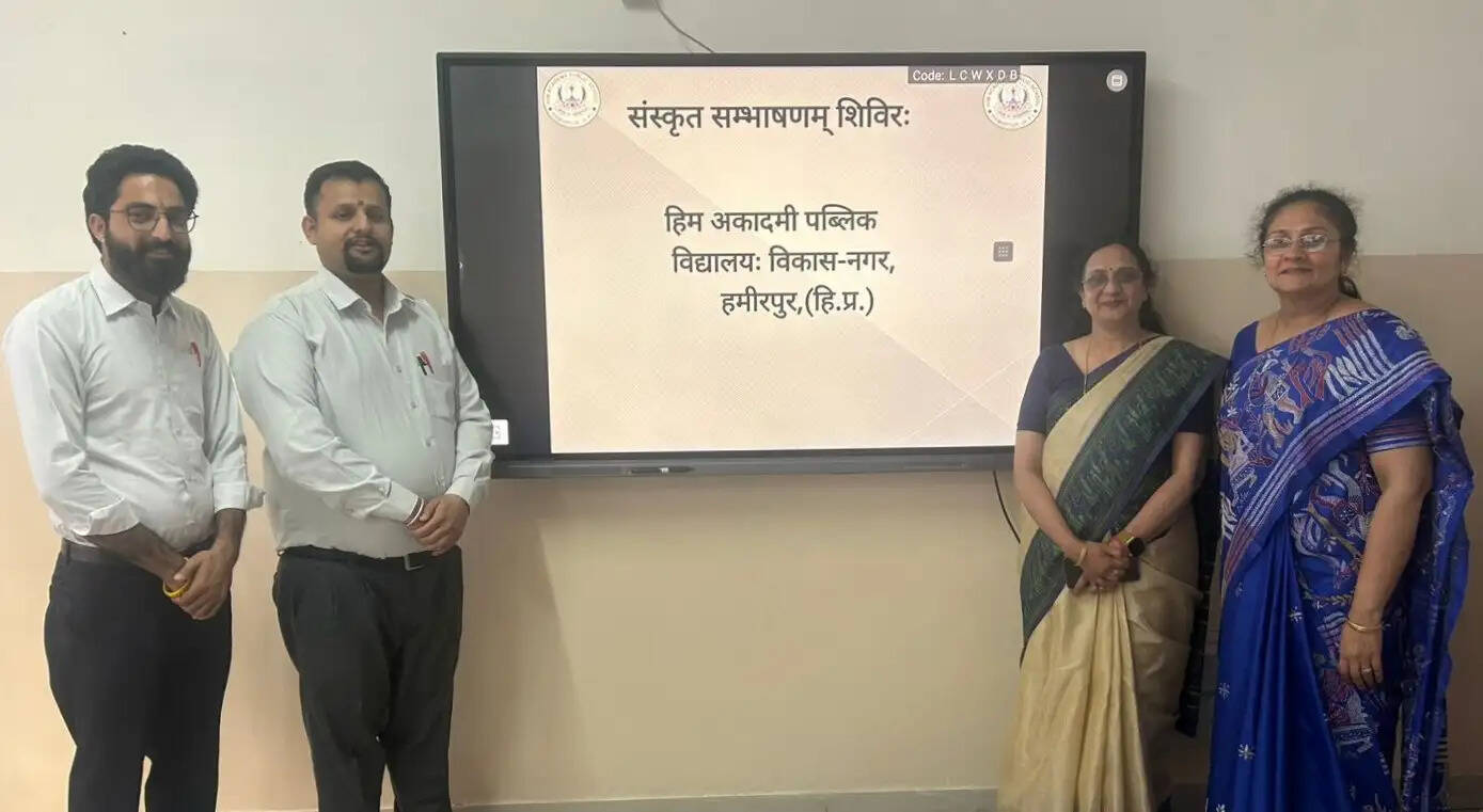 नए शैक्षणिक सत्र के साथ हिम अकादमी पब्लिक स्कूल में संस्कृत संभाषण शिविर का शुभारंभ