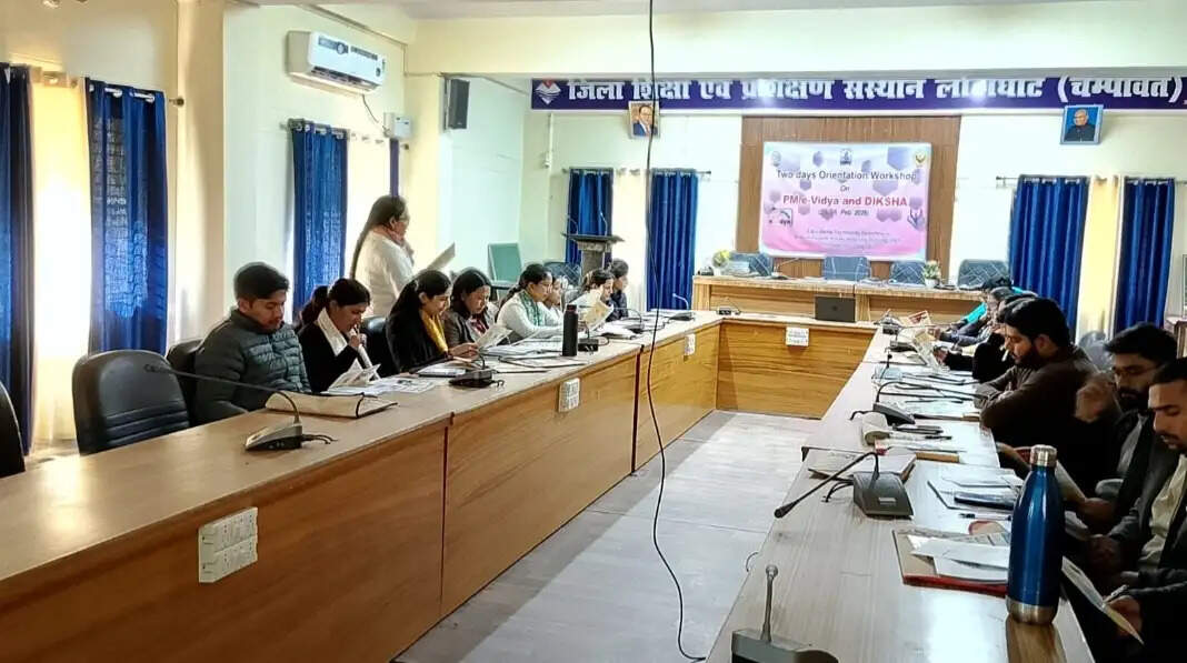 पीएम ई-विद्या और दीक्षा प्लेटफॉर्म पर शिक्षकों को मिला विशेष प्रशिक्षण