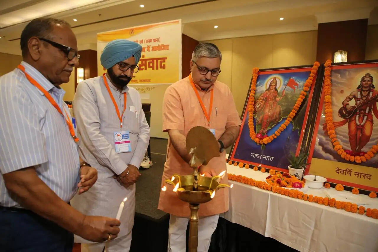 भारत को दुनिया का सर्वश्रेष्ठ राष्ट्र बनाना संघ का उद्देश्य : नरेन्द्र ठाकुर