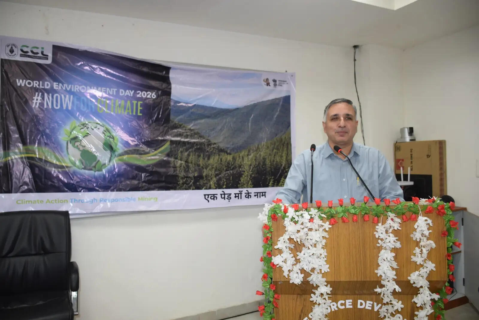 विश्व पर्यावरण दिवस पर सीसीएल में स्लोगन लेखन और निबंध प्रतियोगिता का आयोजन