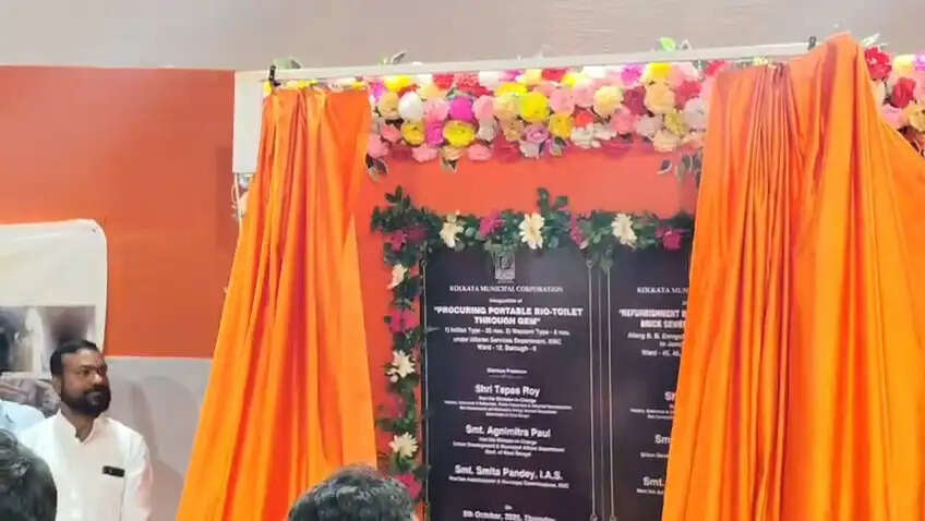 कोलकाता में जलजमाव की समस्या दूर करने को 2.2 किलोमीटर पुराने नाले का जीर्णोद्धार, अग्निमित्रा पाल ने किया शिलान्यास