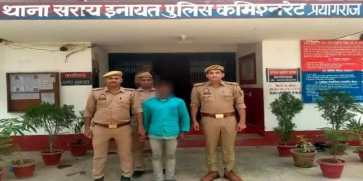 दुष्कर्म मामले का आरोपित गिरफ्तार