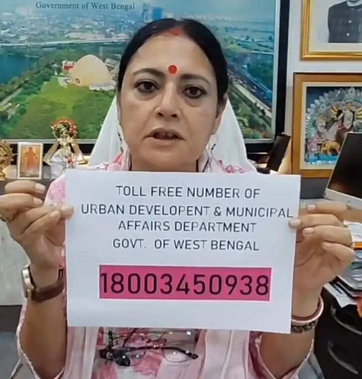 बरसात के मौसम को देखते हुए सरकार ने जारी किया हेल्पलाइन नंबर