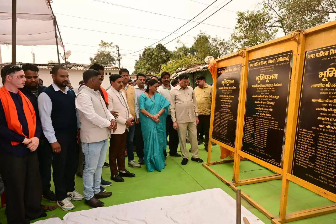 उद्योग मंत्री लखन लाल देवांगन ने दर्री क्षेत्र के 5 शासकीय स्कूलों को नवीन भवन की दी सौगात