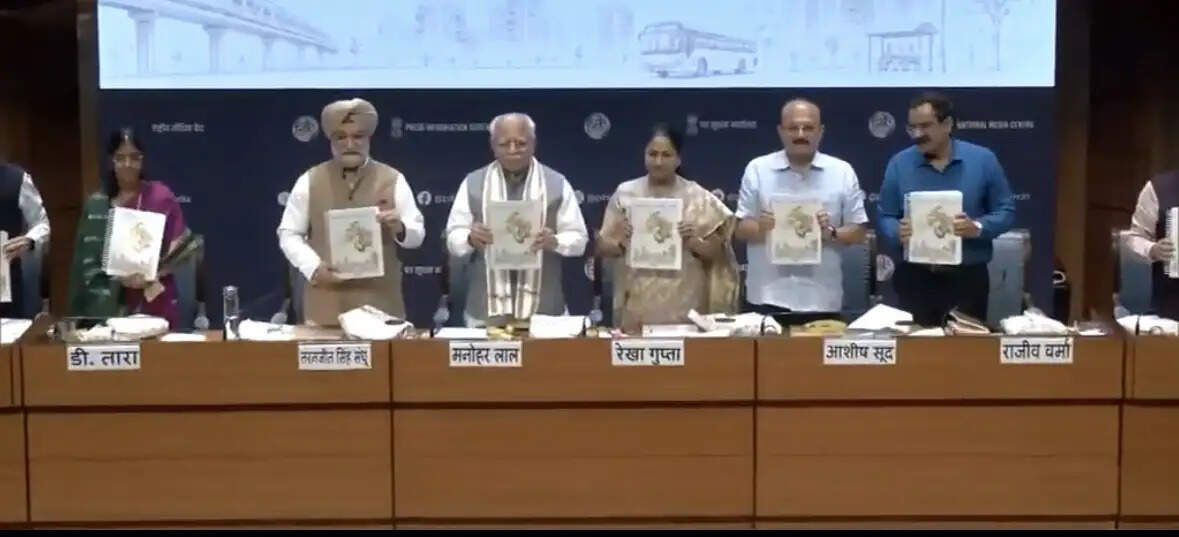 दिल्ली मास्टर प्लान 2047 जारी, 40 लाख नए आवास, 695 किमी तक मेट्रो का विस्तार