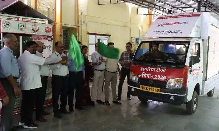 डायरिया नियंत्रण व रोकथाम के लिए विशेष अभियान का शुभारम्भ