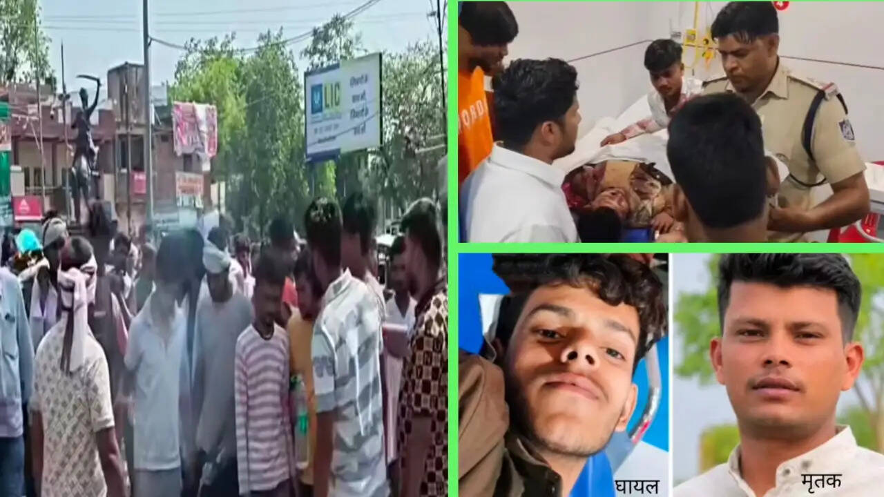 सागर में वर्चस्व की जंग: युवक की गोली मारकर हत्या, इलाके में तनाव का माहौल