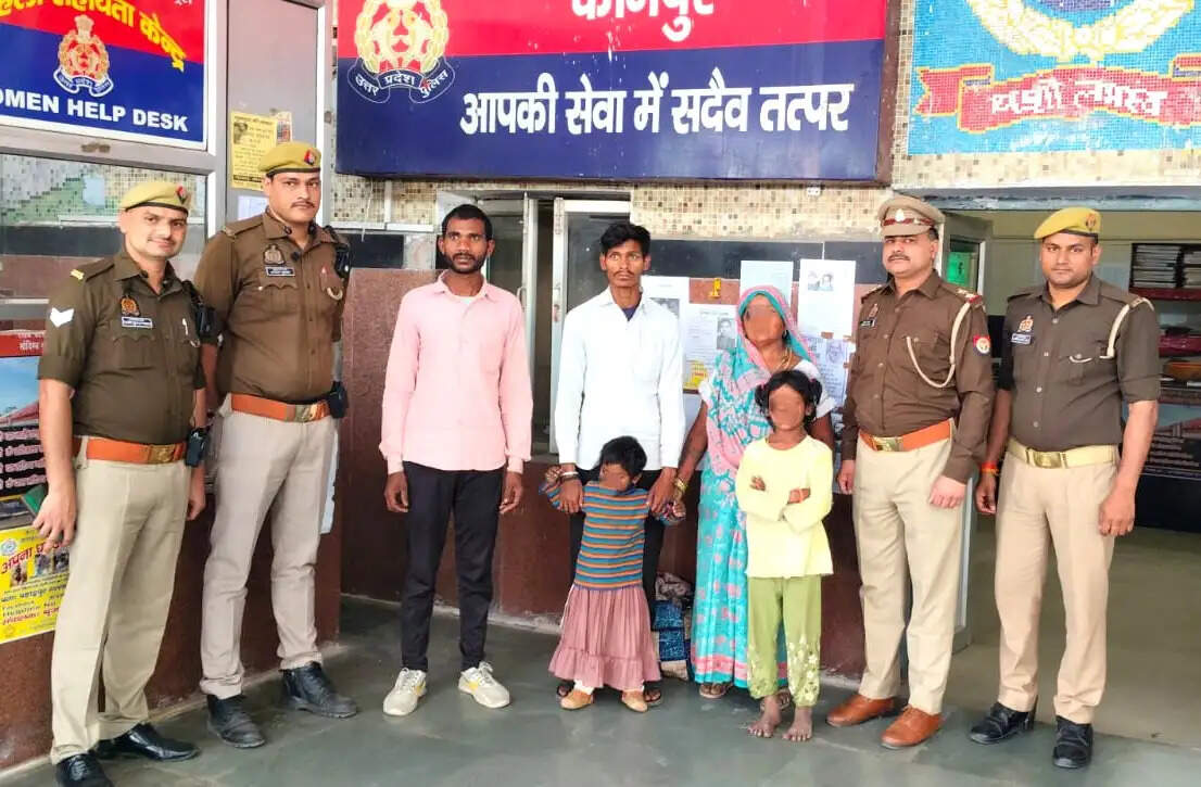 यात्रा में बिछड़ी महिला व दो मासूम बच्चों को जीआरपी ने सकुशल मिलाया