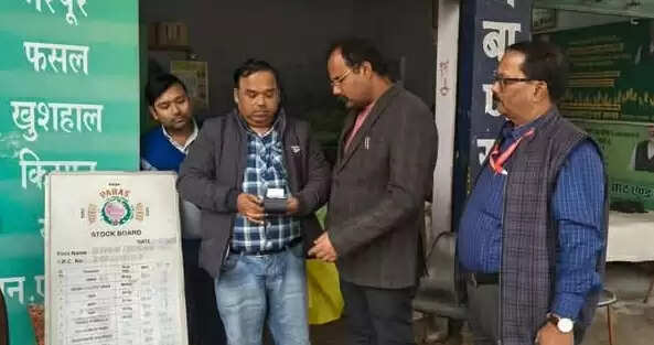 उर्वरक विक्रेताओं के दुकानों पर छापेमारी, छह नमूने किए गए ग्रहित