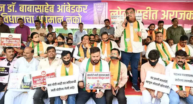 महाविकास आघाड़ी के झूठे प्रचार की साजिश को नाकाम करें : रवींद्र चव्हाण