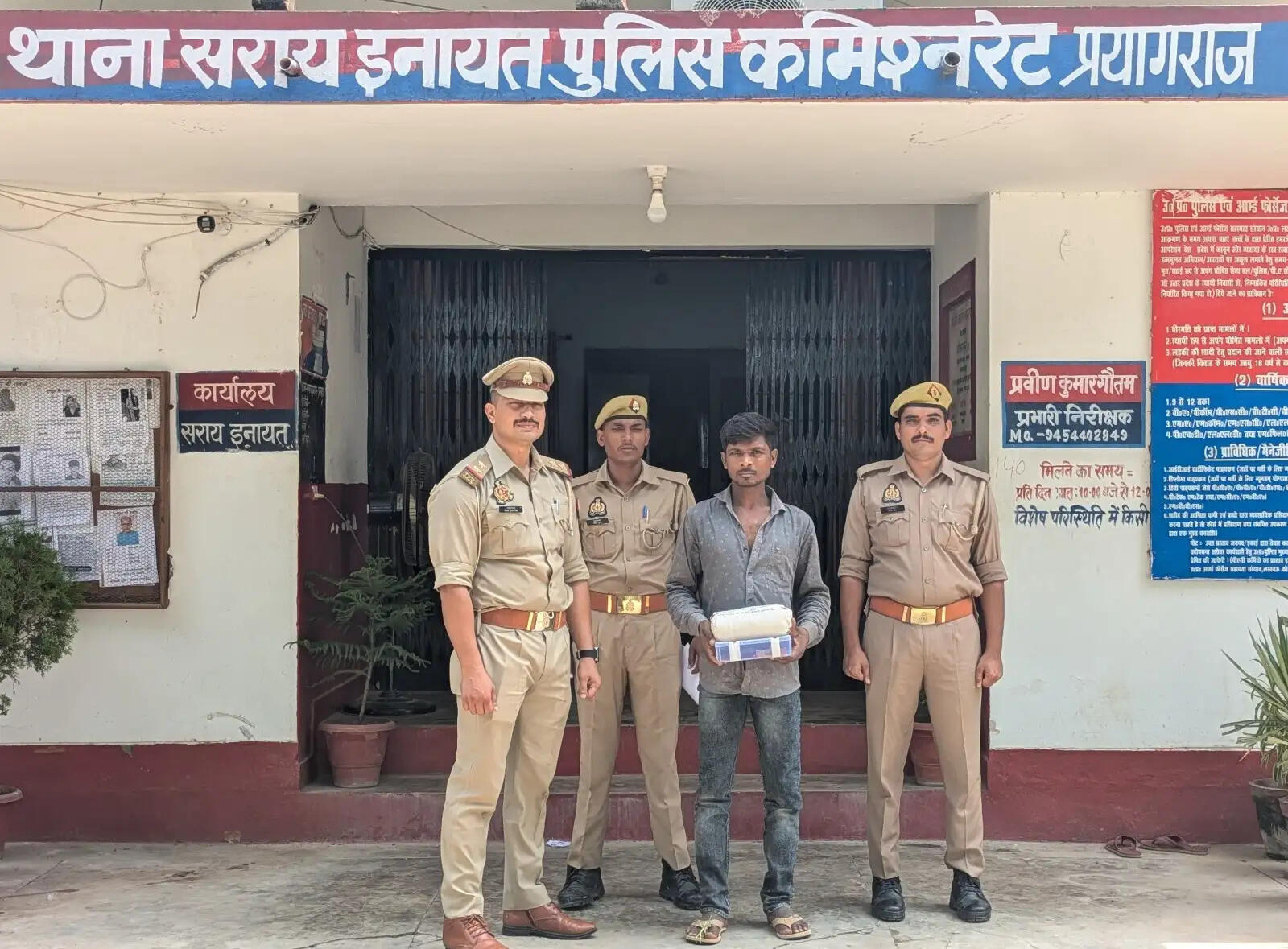 प्रयागराज में महिला की हत्या का खुलासा, आरोपित गिरफ्तार