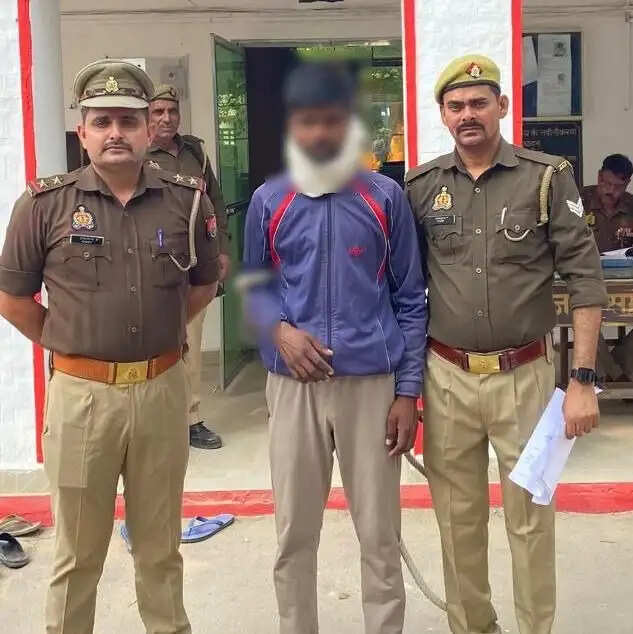 नाबालिग के साथ दुष्कर्म करने का आरोपित गिरफ्तार