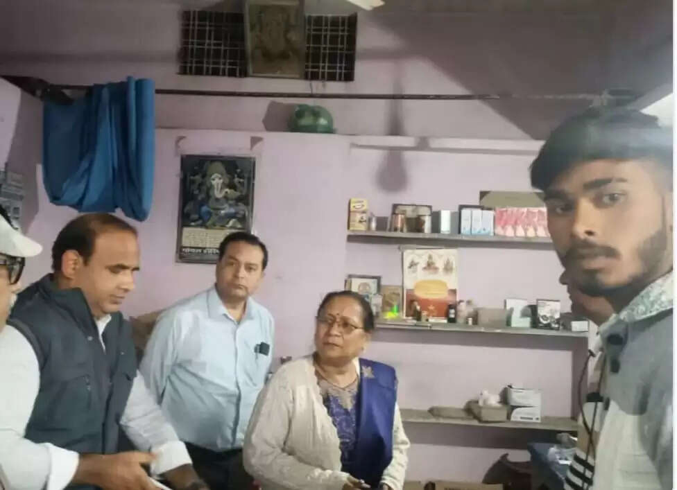 राजगढ़ः क्लीनिक संचालक ने टीम के साथ की अभद्रता, नशे के इंजेक्शन जब्त कर क्लीनिक की सील