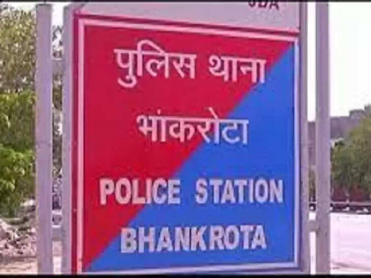 रिटायर्ड बैंकर दंपती को विला में बंधक बना वसूली 47.90 लाख की फिरौती