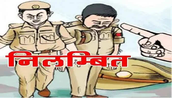 औरैया पुलिस अधीक्षक ने दिबियापुर थाना में तैनात तीन सिपाही काे निलंबित किया