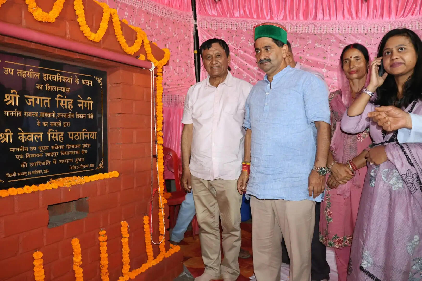 ग्रामीण क्षेत्रों में बेहतर प्रशासनिक सुविधाएं उपलब्ध करवाने को सरकार प्रतिबद्ध : जगत नेगी