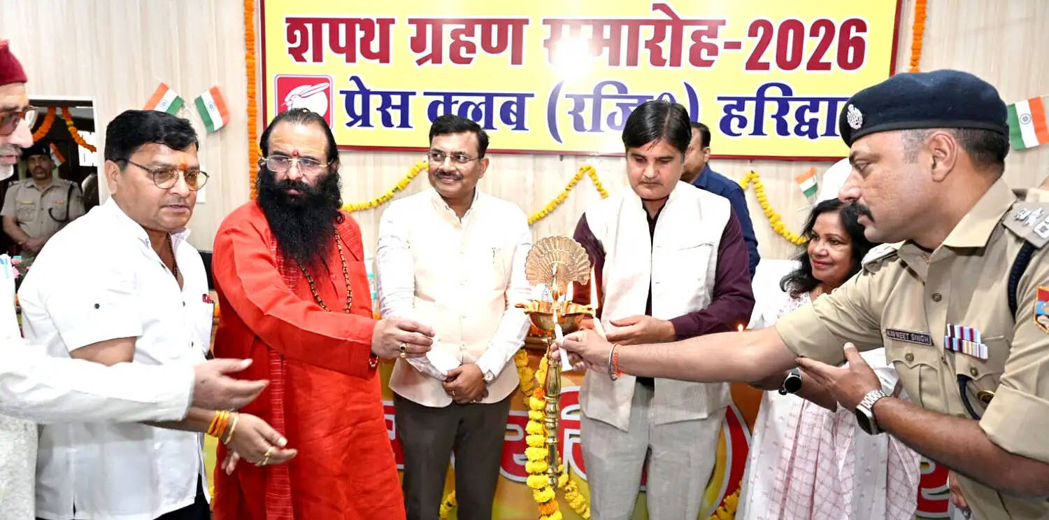 शासन-प्रशासन एवं प्रेस का एक ही उद्देश्य, समाज के प्रत्येक नागरिक का जीवन खुशहाल बनाना : मुख्य सचिव