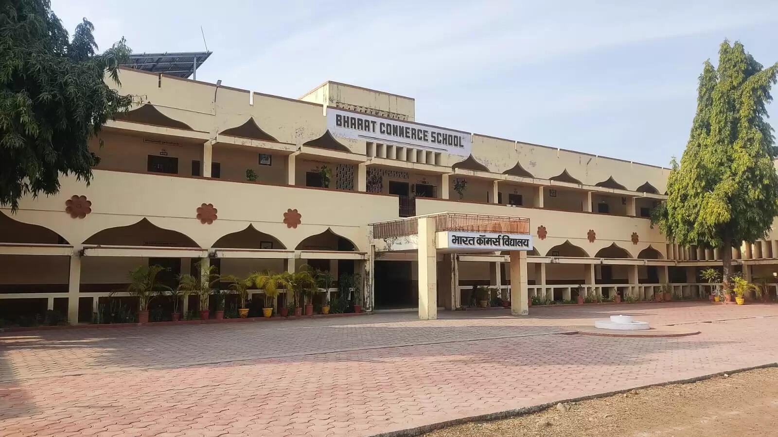 नागदा : विद्यार्थियों के बाल स्कूल में काटने पर जांच टीम का गठन