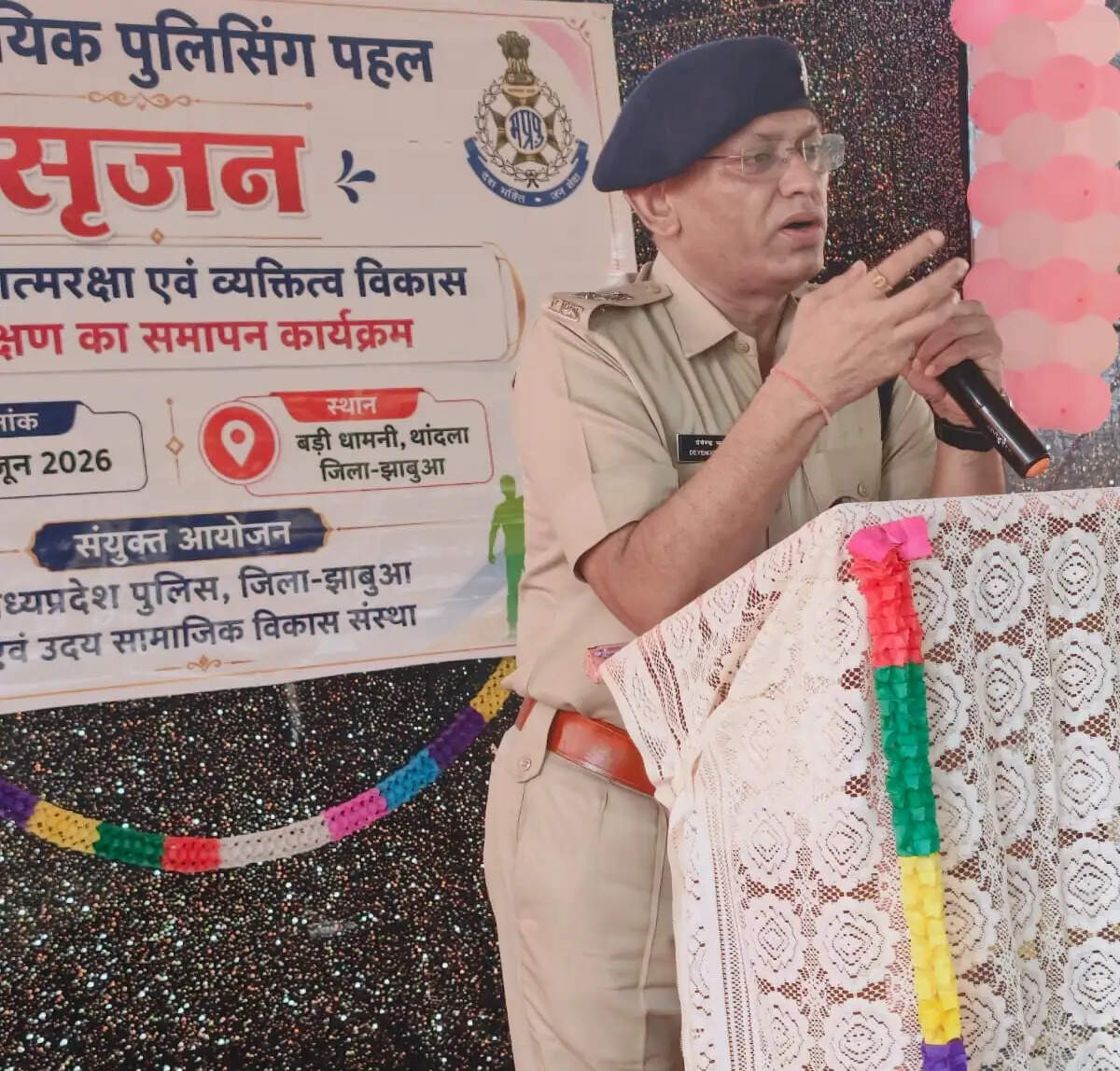 झाबुआ: स्वास्थ्य ही नहीं बल्कि आर्थिक स्थिति और सामाजिक प्रतिष्ठा को भी नुक़सान पहुँचाता है नशा- एसपी