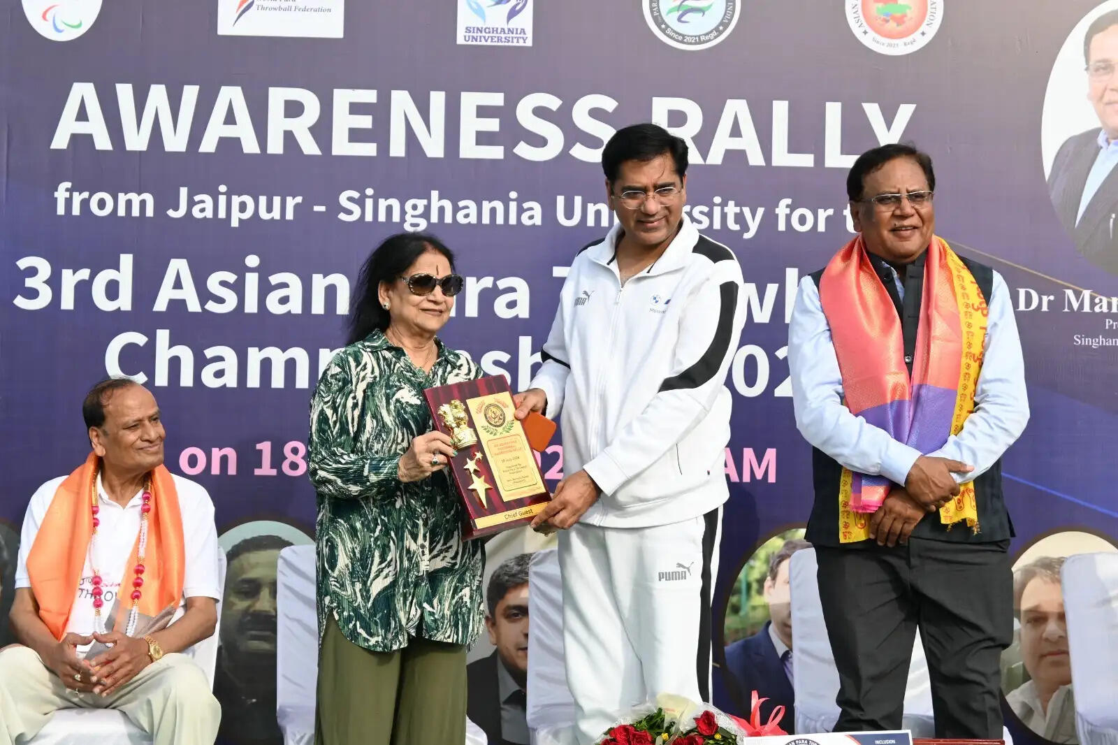 एशियन पैरा थ्रोबॉल चैंपियनशिप-2027 के प्रचार को लेकर निकली बाइक रैली, 100 दिव्यांग खिलाड़ियों ने लिया हिस्सा