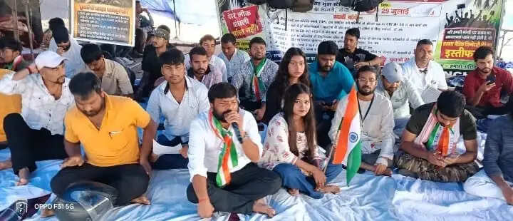विवादित परीक्षाओं को रद्द कर मुख्यमंत्री ने छात्रों को थमाया लॉलीपॉप : रिफॉर्म मंच