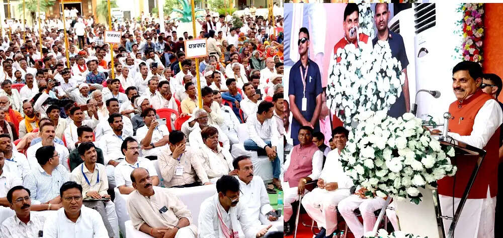 प्रधानमंत्री ने मप्र के पुनर्विकसित 13 अमृत भारत रेलवे स्टेशनों का किया वर्चुअल शुभारंभ