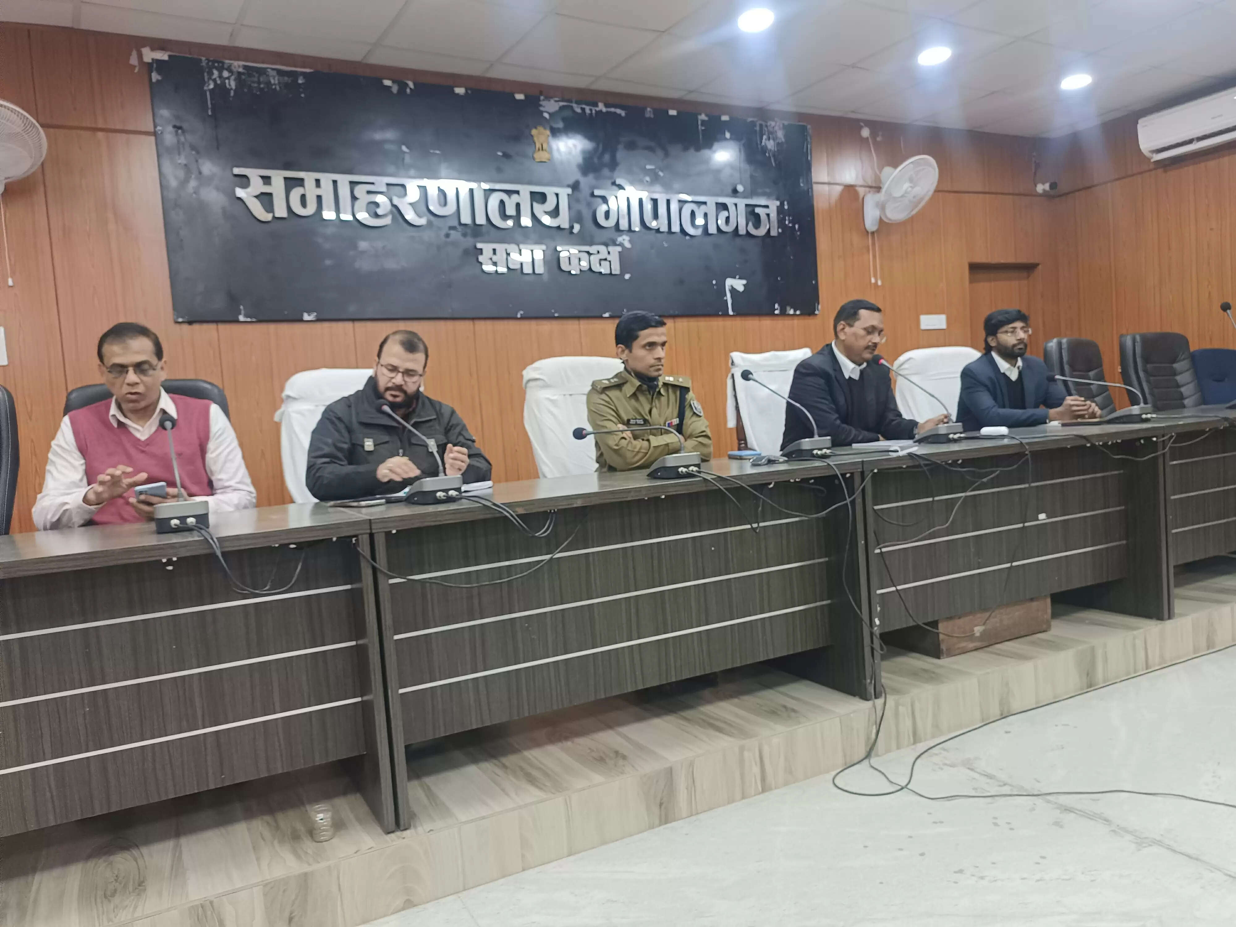 सीएम ने समीक्षा में गोपालगंज के विकास कार्यों पर लगाई मुहर, 900 एकड़ औद्योगिक क्षेत्र के लिए चिन्हित