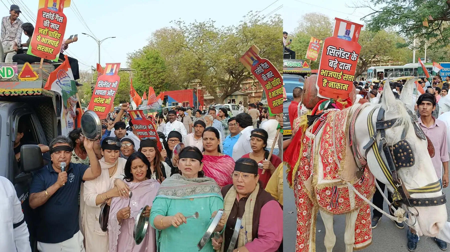 गुरुग्राम में कांग्रेस ने गैस किल्लत के विरोध में किया प्रदर्शन, घोड़ी पर सजाए सिलेंडर