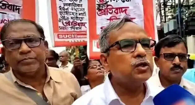 बारुईपुर छात्रा हत्या मामले में एसयूसीआई ने पुलिस कार्रवाई पर उठाए गंभीर सवाल