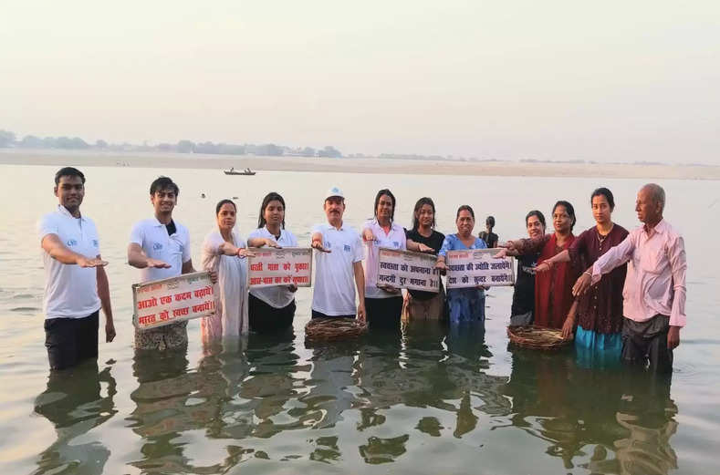नमामि गंगे ने पांच नदियों के संगम 'पंचगंगा तीर्थ' पर जगाई स्वच्छता की अलख