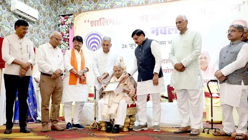 राष्ट्र सेवा ही शालिगराम जी के जीवन का था ध्येय : मुख्यमंत्री डॉ. यादव