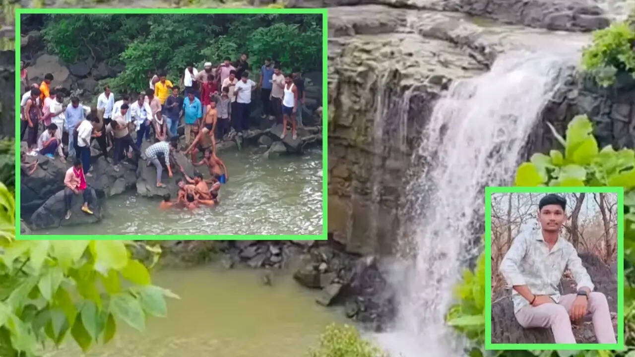 सागरः घोघरा वाटरफॉल में दोस्तों के साथ पिकनिक मनाने गए 12वीं के छात्र की डूबने से मौत