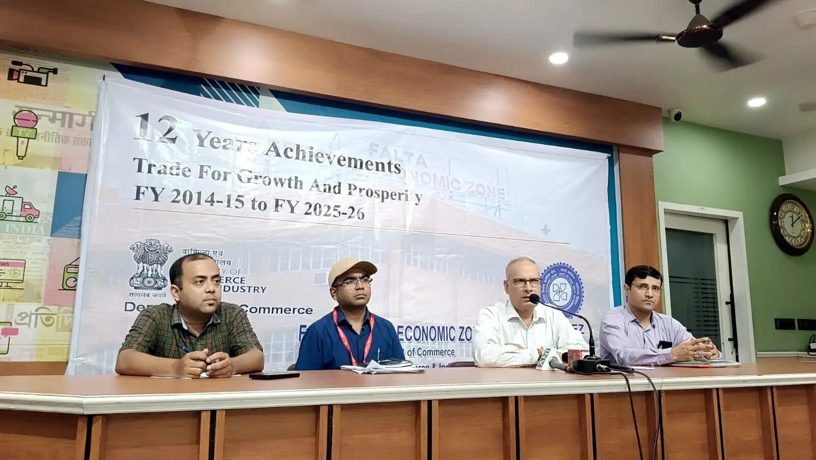फलता एसईजेड ने रचा नया कीर्तिमान, 12 वर्षों में निर्यात 85 हजार करोड़ रुपये के पार